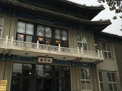 -国家图书馆·古籍馆