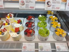 -花花卷卷·鲜食蛋糕(静安久光百货店)