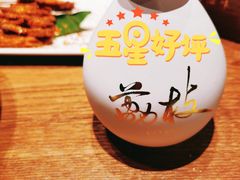 -云海肴·汽锅鸡·云南菜(领展购物广场·中关村店)