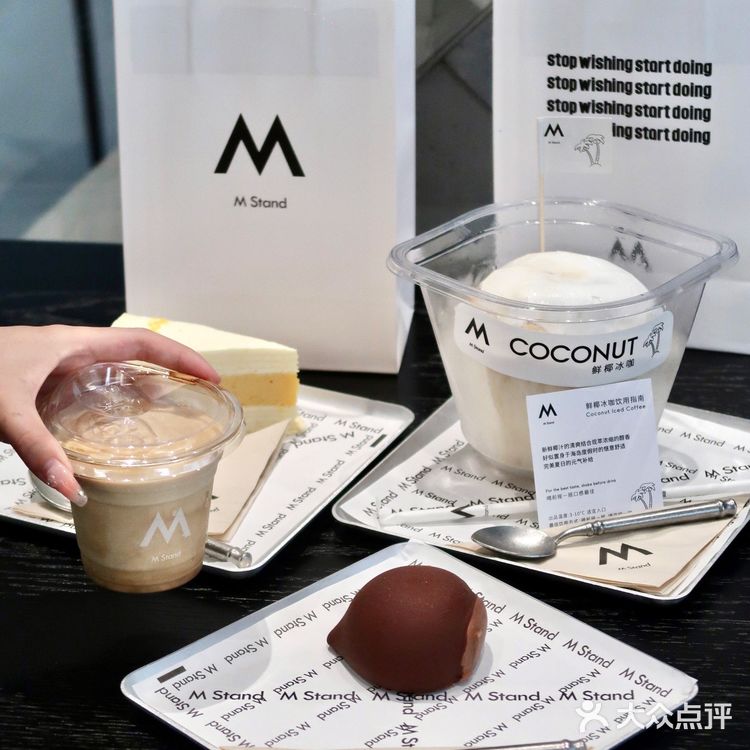 福建首家M Stand开来厦门啦❗️咖啡爱好者冲!