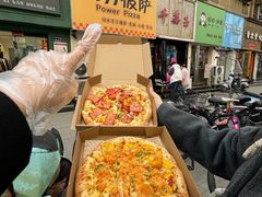 -大力披萨(健康路店)