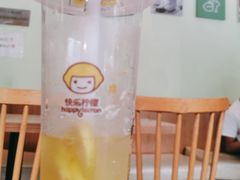 -仙踪林(北展店)