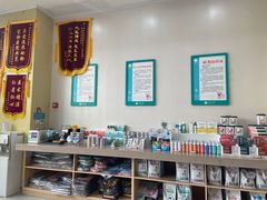 -谐和贝康宠物医院24小时·宠保定点(急重症转诊中心)