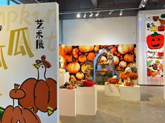 -观澜湖手艺工场·陶艺·吹玻璃·拼豆