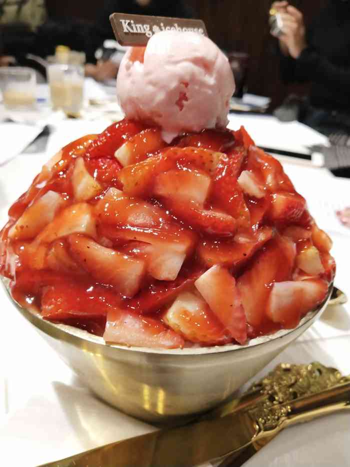 国王冰室-"他们家墙上的油画太有意思,看着看着能看半.