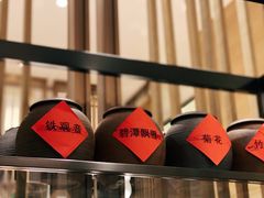 -莲·中餐厅(成都首座万豪酒店)