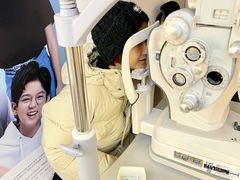 -优医视平价眼镜超市蔡司依视路折扣(小马厂店)