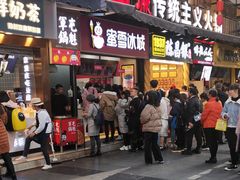 门面-八一好吃街·高品美食广场