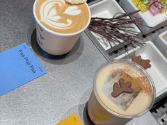 -O.P.S. CAFE
