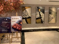 -佛山希尔顿酒店·融誉亚洲美食荟