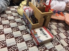-老三样·旧食新味(船山路店)