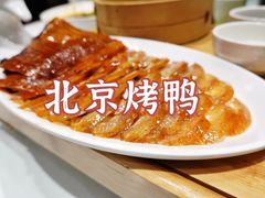 -眉州东坡(上海中心店)