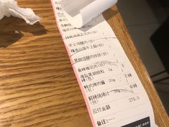 -新石器烤肉(招商1872店)