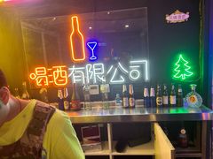 -JOJO实景沉浸侦探剧本杀(大悦城店)