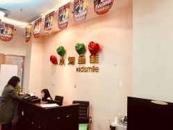 点击看大图 -小鬼当佳儿童摄影(通州外拍店)