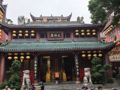 -火宫殿·小吃王国(坡子街店)