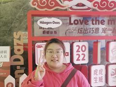 -禾斗海鲜自助(市南银座店)