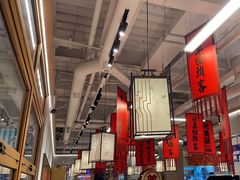 -赵美丽重庆火锅(西安直营总店)