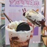 南昌美食|梦龙冰棒+奶茶也太好吃了吧🤩
