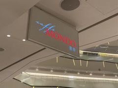 -广州四季酒店·意珍·意式自助餐