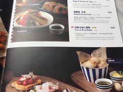 菜单-玛尚诺意式餐厅(官舍店)