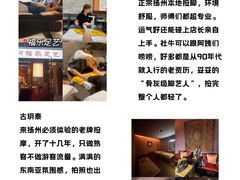 -陈记菜馆·非遗淮扬菜(东关街教场店)