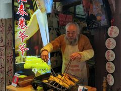 -秦云老太婆摊摊面(磁器口店)
