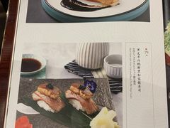 -阿吾罗·月咏精致日料(港汇恒隆广场店)