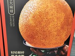 -吴越荣记苏州菜·松鼠桂鱼100%活鱼现做(月光码头店)