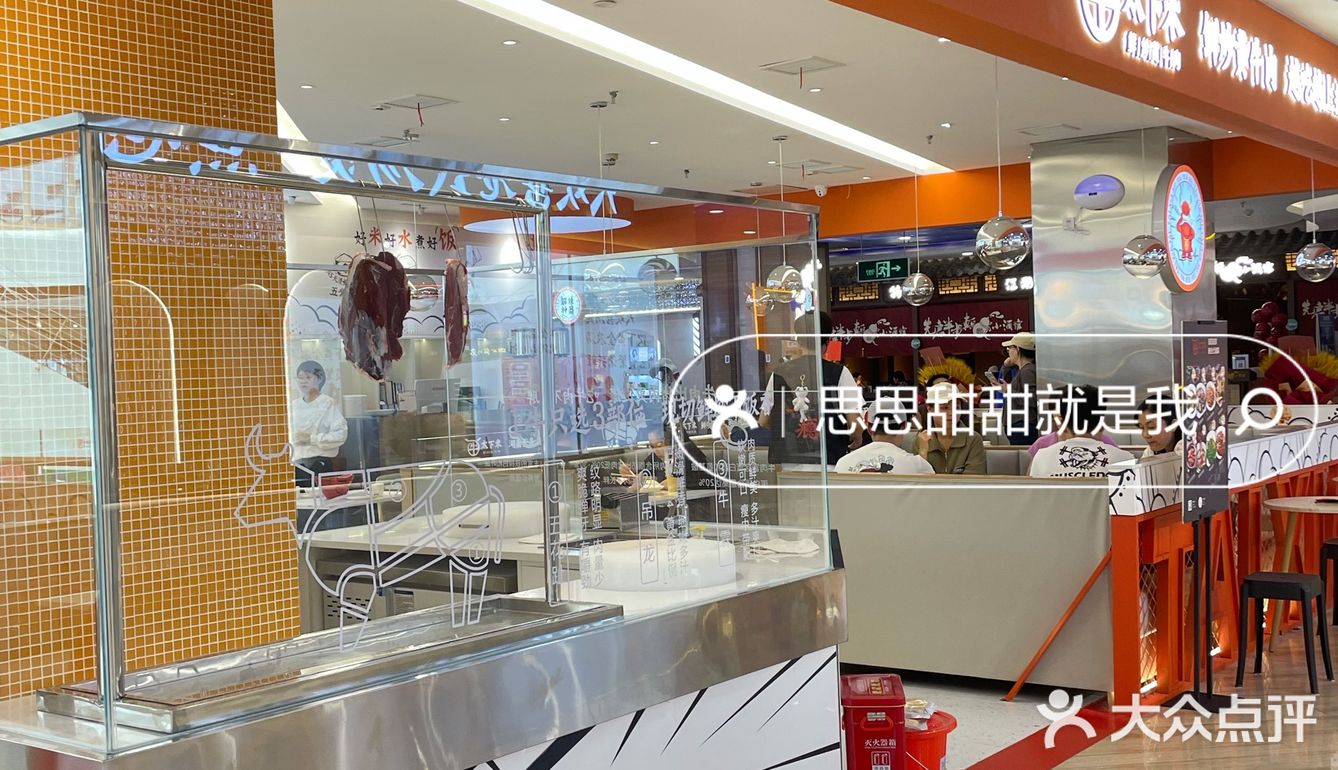 夏天食欲不好来洛阳这家店🌶️每道菜都太下米了[调皮]