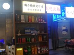 -顺风123(观音桥大融城店)