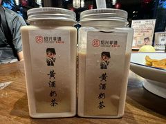 -绍兴老味道·非遗门店(银泰城店)