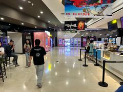 -北京英嘉国际影城(金源CINITY店)