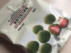 -MUJI无印良品(西单大悦城店)