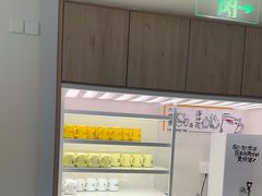 -太二酸菜鱼(中庚漫游城店)