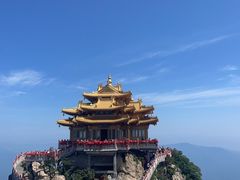 -老君山风景名胜区