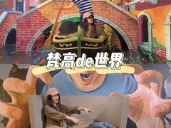 -重庆梵高星空艺术馆(解放碑旗舰店)