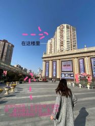 点击看大图 -变美丽半永久纹眉连锁·机器野生眉•洗眉