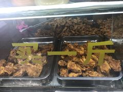-阿捡忭京炸鸡(韭菜园总店)