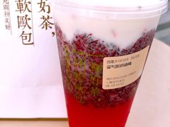 -奈雪的茶(中海环宇荟店)