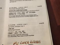 -海伦咖啡(馆前店)