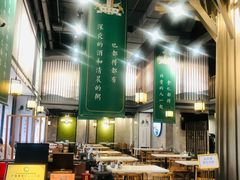 -乜都得港式茶楼(天贵路店)