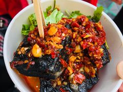 -黑色经典臭豆腐·湖南特产(坡子街店)