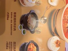 -西贝(深圳卓悦汇店)