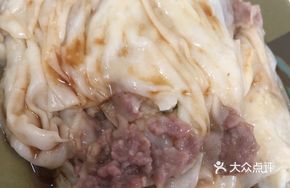 Beef Sausage with Scallions