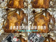 -肯德基(阳光店)