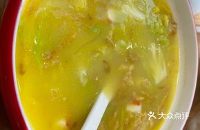 Shrimp and Bok Choy in Sauce