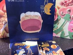 -蔡澜港式点心(皇庭广场店)