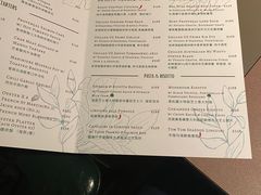 -Oasis Bar & Grill