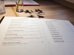 -幸薈飯堂